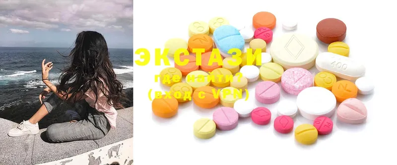 как найти   Зима  это официальный сайт  Ecstasy таблы 